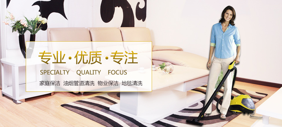 公爵娱乐平台登录